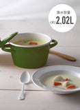 CB Japan ALAW Two-Handled Pot, British Green, Induction Compatible, 0.6 gal (2 L), Nordic Casserole Enameled