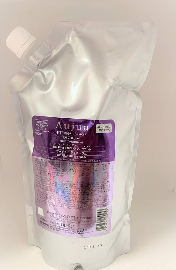 Aujua DI Diorum Hair Treatment (1kg)