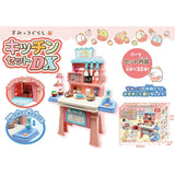 Onoeman Sumikko Gurashi Kitchen Set DX