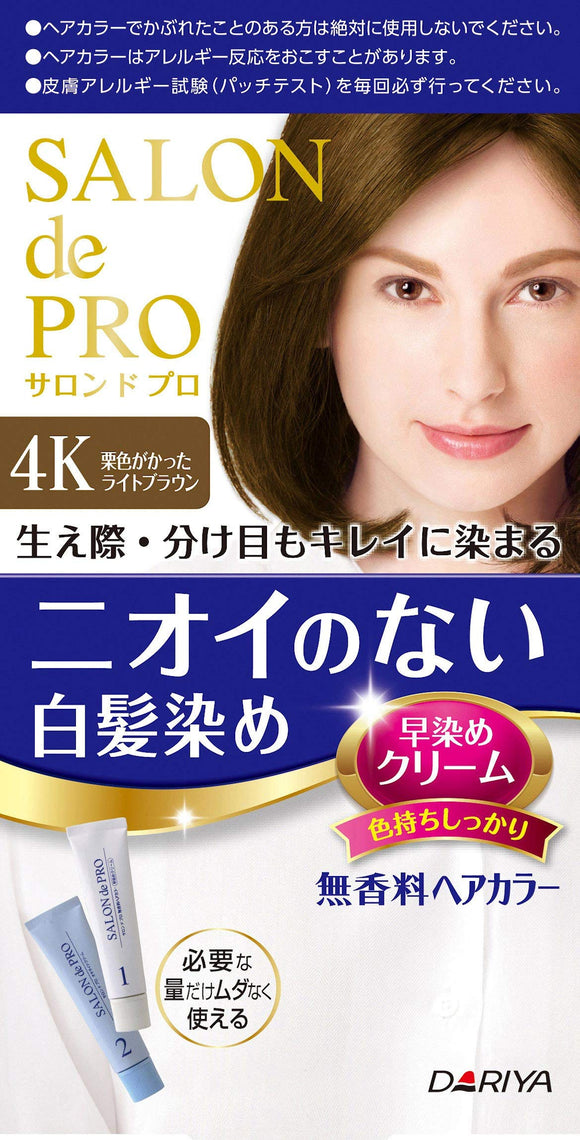 Salon de Pro Unscented Hair Color Early Dyeing Cream 4K 40g+40g