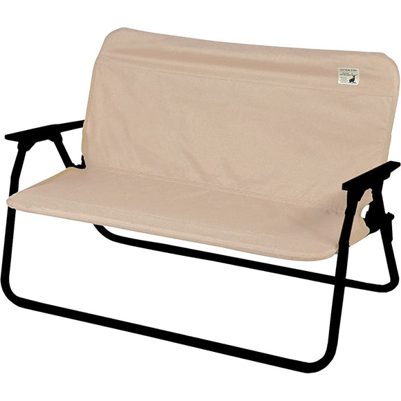 CAPTAIN STAG Bench Cover, Cover For Aluminum Bench With Backrest