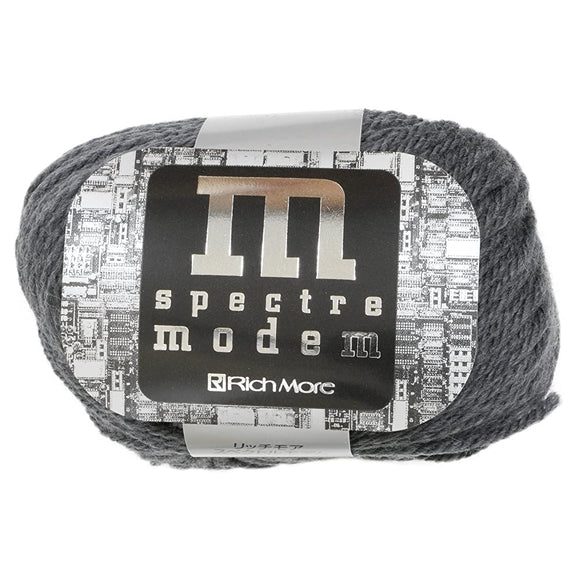 Hamanaka 2098 Richmore Spectrum Modem Yarn, Extra Thick, Gray, 1.4 oz (40 g), Approx. 26.4 ft (80 m), Set of 10