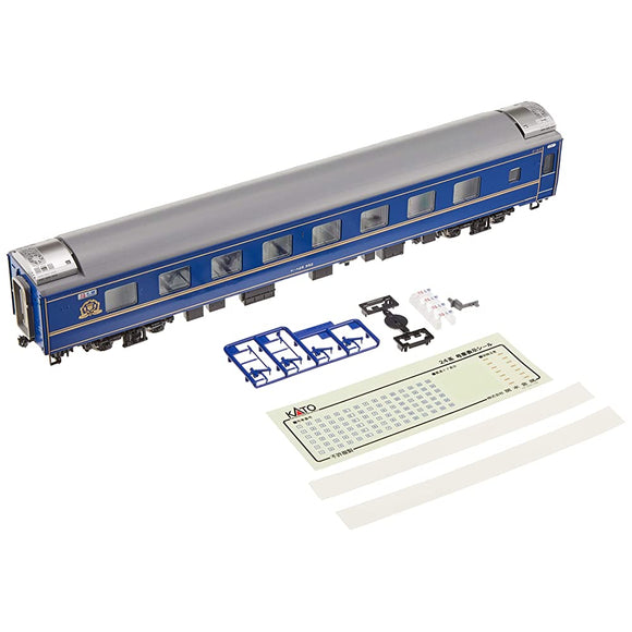 KATO HO Gauge Ohane 25 550 Solo 1-568 Railroad Model Passenger Car