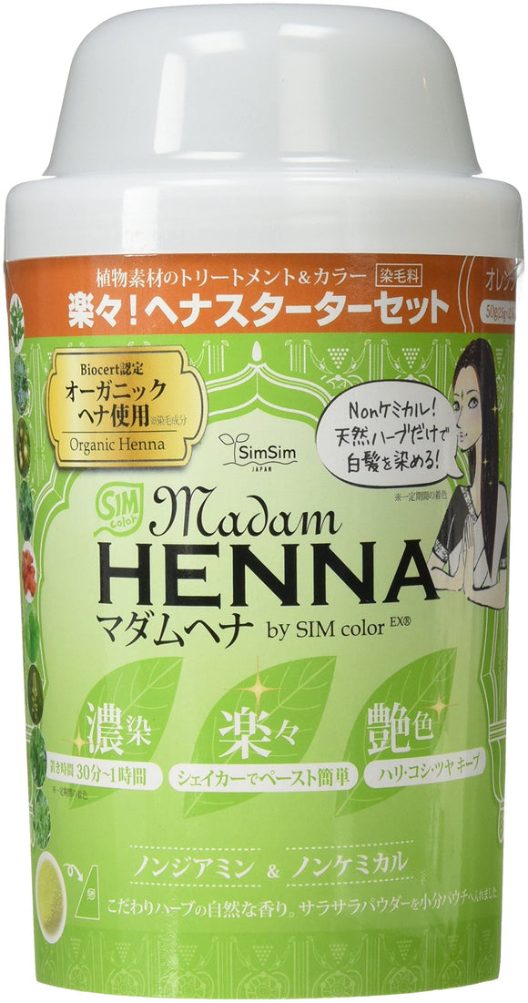 Sim Sim Japan Madam Henna Shaker Set Orange 50g (25g x 2)