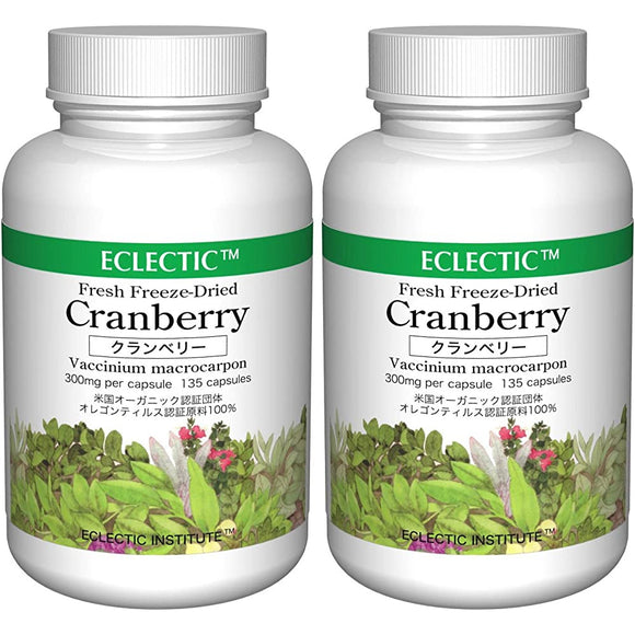 ECLECTIC CRANBERRY FFD 300mg 135 capsules 2 pack