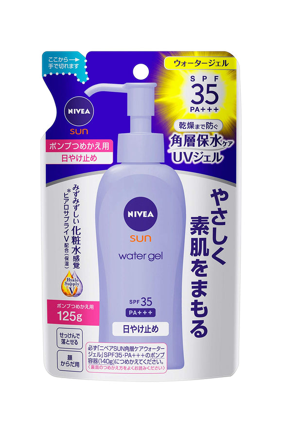 Nivea Sun Protect Water Gel SPF35/PA+++ Refill 125g