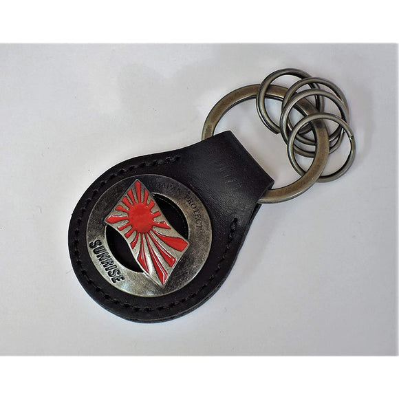 HEAT GROUP NKH-2 BK Asahi Sun Flag Cowlazer Emblem Keychain Samurai Black