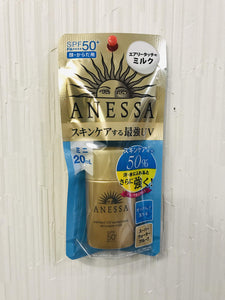 Anessa Perfect UV Skin Care Milk Mini