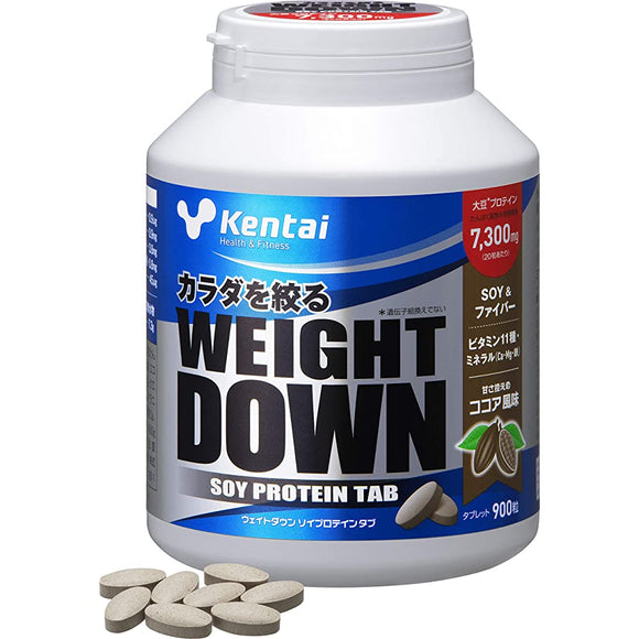 kentai weight down soy protein tab cocoa flavor