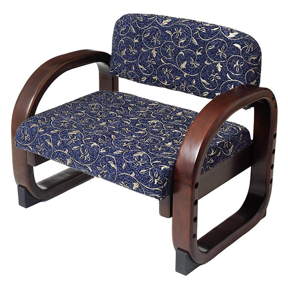 Caring Floor Chair, Navy Blue
