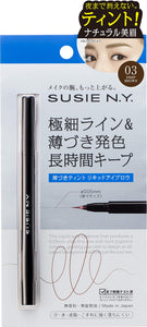 Susie Liquid Eyebrow Expert SP 03