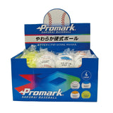 SAKURAI Promark LB-1324N Baseball, Firm, Soft Balls, 24 Pieces