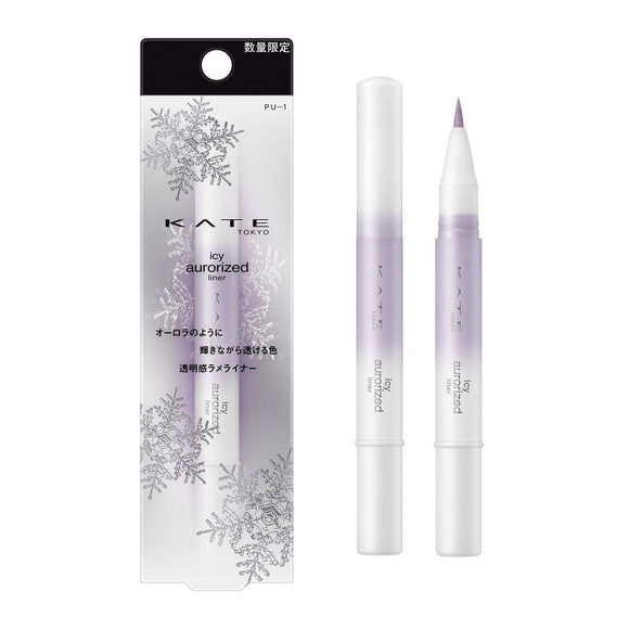 KATE Kate Icy Auroraise Liner PU-1 Eyeliner Lavender 1.6ml