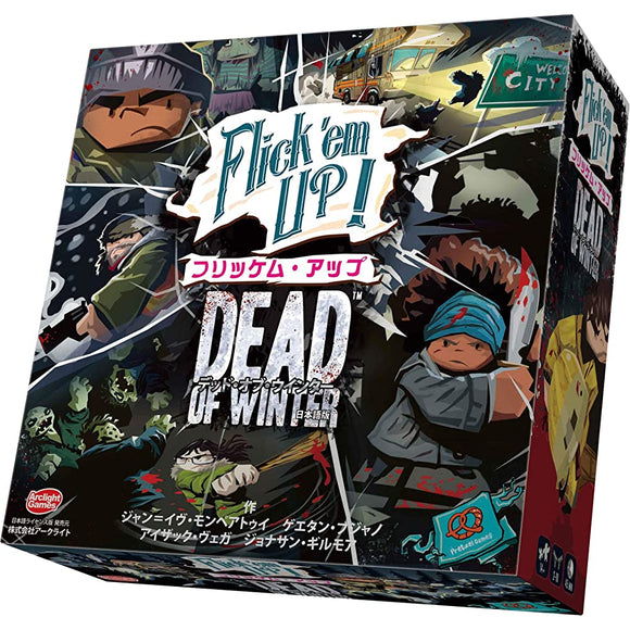 Arclite Frickem Up: Dead of Winter Japanese Version (2-10 People, 45 Minutes, For Ages 14 and Up) Board Game