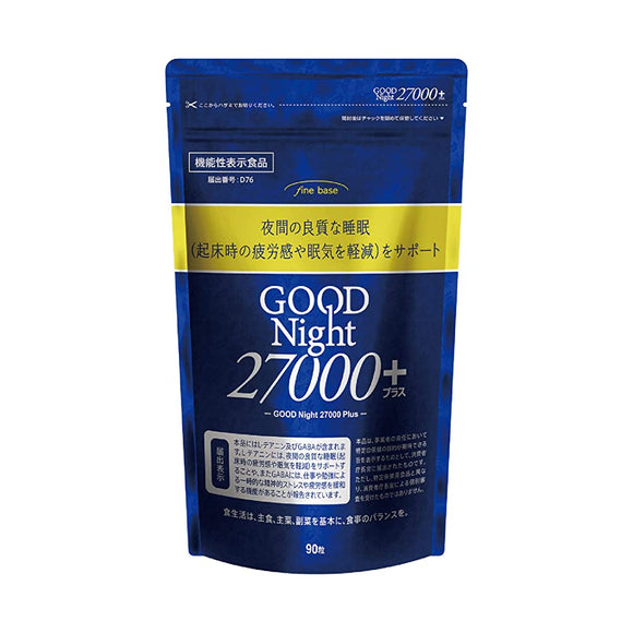 finebase Good Night 27000 Plus Sleep Supplement, Theanine, GABA, Food with Functional Claims, Made in Japan, 90 Tablets, 30 Days' Worth