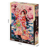 1000 Pieces Jigsaw Puzzle (Genghis Khan Song. Puzzle master of the Cherry Blossoms Dream (50x75 cm)