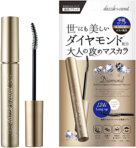 Dazzle Carat Gloss Black Long Mascara