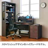 KOIZUMI JG6-102RE Ergonomic Chair, Red, Size: W680 x D675 - 730 x H1180 - 1270 mm), Seat Height: 16.9 - 20.5 inches (430 - 520 mm), Elbow Height 24.8 - 28.3 inches (630 - 720 mm)
