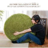 Hagiwara Round Cushion, Green, Diameter Approx. 35.4 x 5.9 inches (90 x 15 cm), "Sheva" Lawn Style Cushion