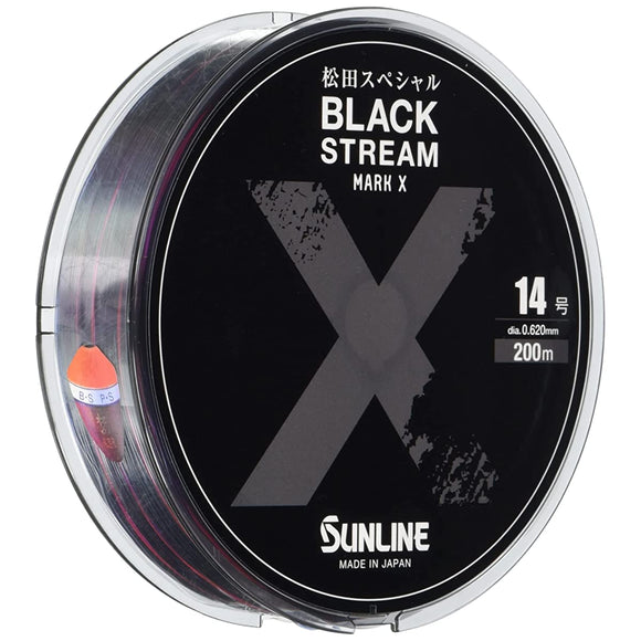 SUNLINE Matsuda Special Black Streammark X