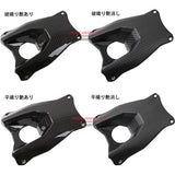 SSK upper chain guard dry carbon flat weaving matte [MV agusta] (F4 2010-) CMV0209PM