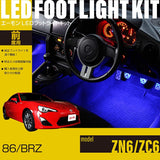 Amon Online Edition EK269 LED Footlight Kit for 86 (ZN6) / BRZ (ZC6) For Front Seat, Blue