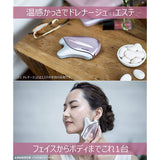 Panasonic EH-SP20-P Facial Beauty Device, Warm Feeling, Overseas Compatible, Cordless, Pink