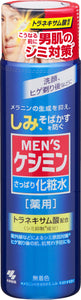 Men's Keshimin lotion for men's stains 160ml