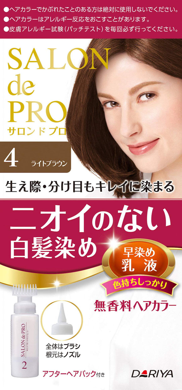 Salon de Pro Unscented Hair Color Early Dye Emulsion 4 <Light Brown> Gray Hair Dye Odorless Hair Color Emulsion Type With After Hair Pack