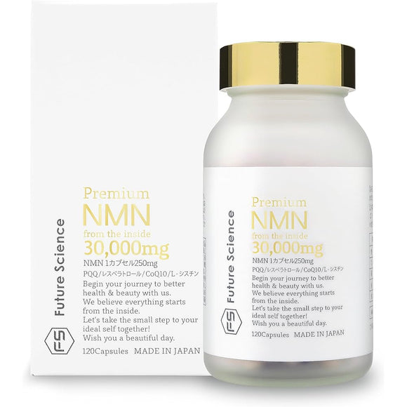 Future Science NMN Premium 30000mg Supplement High Purity 100% (120 tablets / Analyzed / Made in Japan) Contains PQQ CoQ10 (Aging Care / Beauty) Yeast Fermentation Method