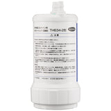 Toto TK302B2 Water Filter