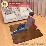LIFEJOY Electric Carpet, Main Unit Only