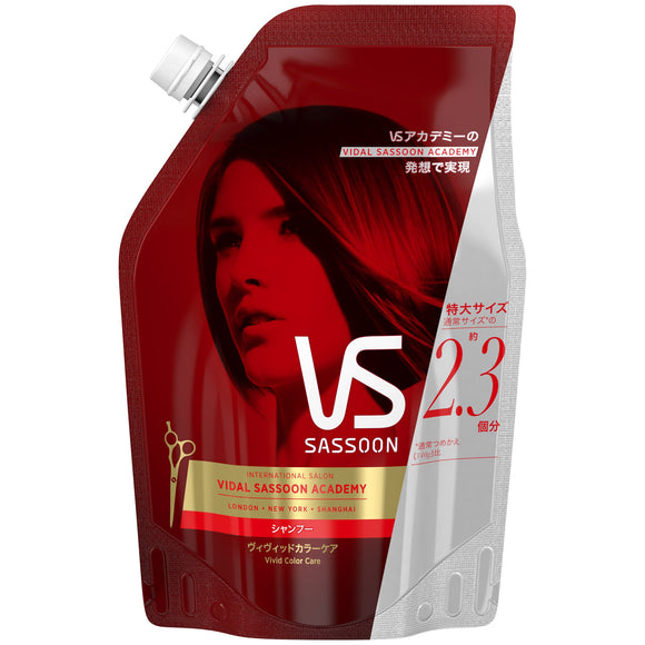 Vidal Sassoon Shampoo Vivid Color Care Refill Extra Large 800ml