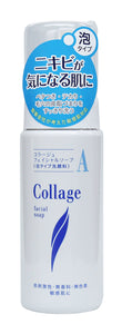 Collage A facial soap 150mL