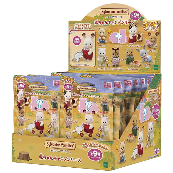 Sylvanian Families BB-06 Baby Collection Baby Camp Series B