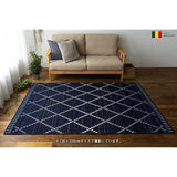 Sayansayan Benniwalen Style Rug Carpet Rug Tricot 76.0 x 98.8 inches (194 x 250 cm), 3 Tatami Mats, White, Belgium