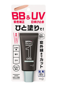 Men's Biore ONE BB&UV Cream SPF50+/PA++++ BB Cream 30g