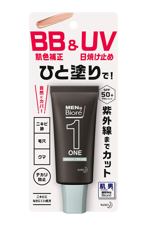 Men's Biore ONE BB&UV Cream SPF50+/PA++++ BB Cream 30g