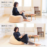 Flex Sales PCM-6019 GR Bead Cushion, Happy to Be Buried, Made in Japan, 2-Way, Size Between M and L, Earth Color, Green