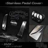 GrouportGarage BMW Pedal Set Right Handle 1/2/3/4 Series