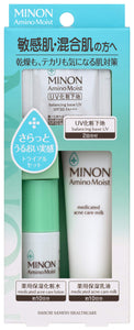 Minon Amino Moist Sensitive/Combination Skin Line Trial Set Lotion 4 Assorted