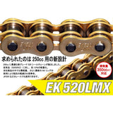 EK (EK) NX Ring Seal Chain 520LM-X Steel 112L [SemiPress Clip Joint]