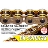 EK 520LM-X NX RING SEAL CHAIN, Silver, 2.8 Gal (110 L), Clasp Joint