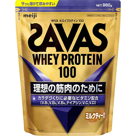 Meiji SAVAS whey protein 100 milk tea flavor 980g