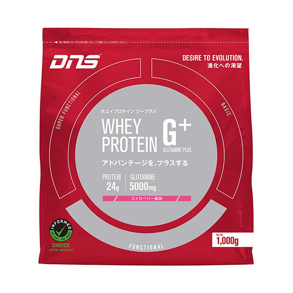 DNS whey protein G Plus (G+) strawberry flavor 1000g (about 30 times) protein muscle training