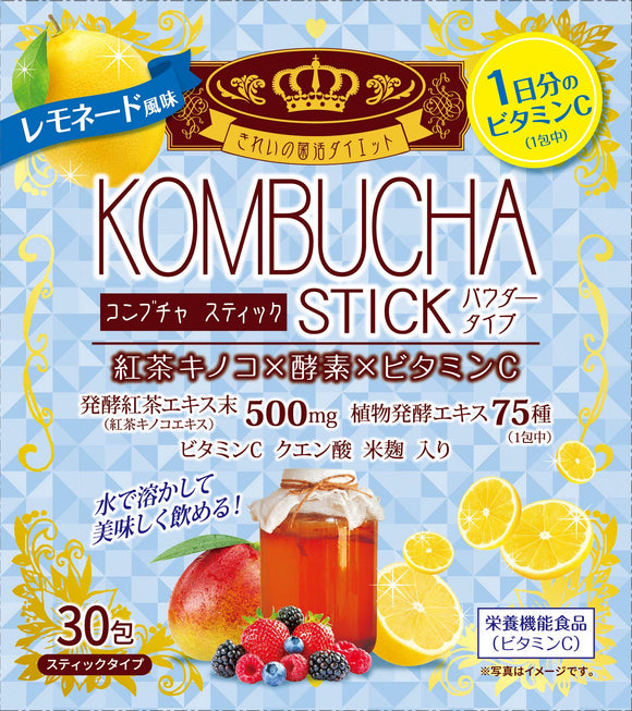 KOMBUCHA STICK Lemonade Flavors, 30 Packs