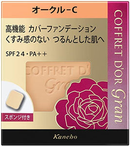 Coffret d'Or Grand Foundation Cover Fit Pact UV2 Ocher C SPF24/PA++ 10.5g