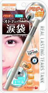 K-Palette Real Lasting Tears Tank 02 1