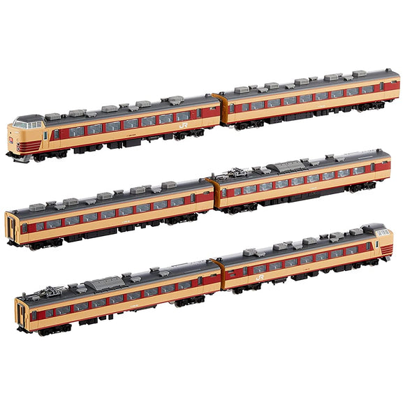 TOMIX 98601 N Gauge 189 Series M51 Construction Resurrection National Iron Color Set Railway Model Train