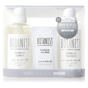 BOTANIST Special Care Set D Smooth Shampoo (300mL) & Treatment (300g) + Hair Mask (4 times)